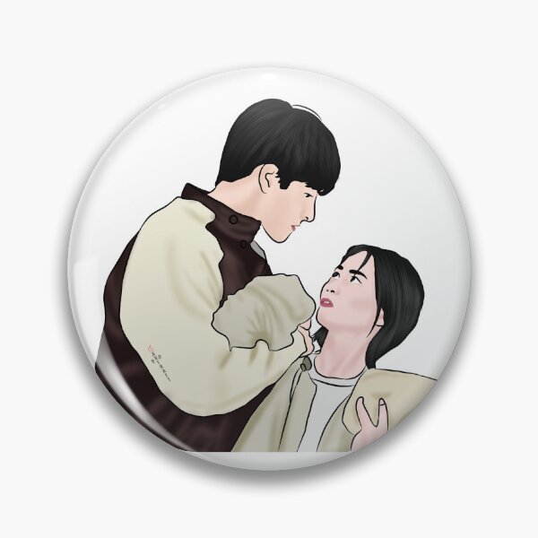 Item preview, Ang Mutya Ng Section E Filipino Drama designed and sold by ArtRaftPro.