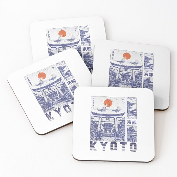 Item preview, Kyoto City Japan Vintage designed and sold by Becki-Studio.