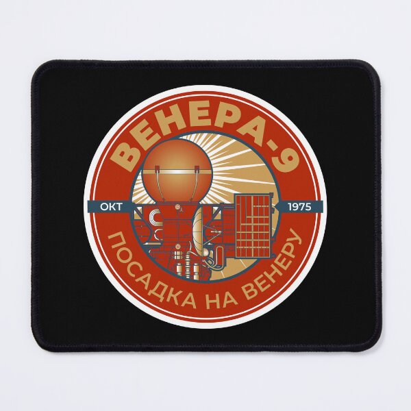 Item preview, Venera 9 Spacecraft. Oct 1975. Landing on Venus. Commemorative Badge designed and sold by BGALAXY.