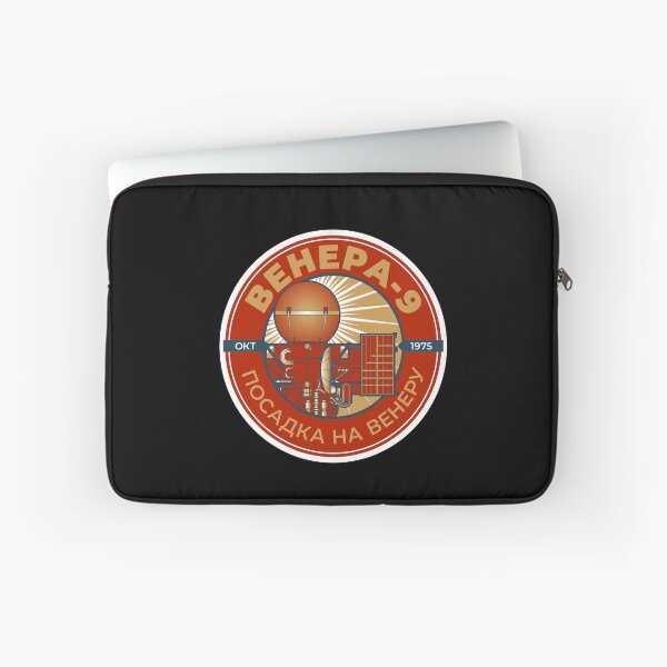 Item preview, Venera 9 Spacecraft. Oct 1975. Landing on Venus. Commemorative Badge designed and sold by BGALAXY.