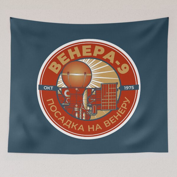 Item preview, Venera 9 Spacecraft. Oct 1975. Landing on Venus. Commemorative Badge designed and sold by BGALAXY.