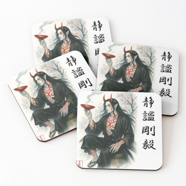 Item preview, 静謐剛毅 – Sumi-e Shuten Doji | Ink Spirit – Akka Series designed and sold by Taki_jp_design.