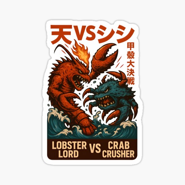 Item preview, Lobster Lord vs. Crab Crusher: Clash of the Crustacean Kaiju designed and sold by ageropat.