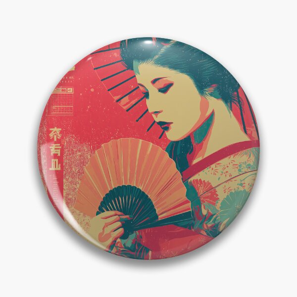 Item preview, Japanese Elegance designed and sold by Retro Type.