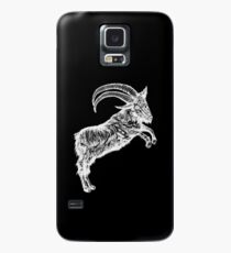Funda/vinilo para Samsung Galaxy Haz lo que quieras