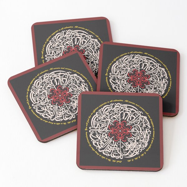 Item preview, Nad-e-Ali Round Islamic Calligraphy Art نادِ علی designed and sold by Azraqcrafts.