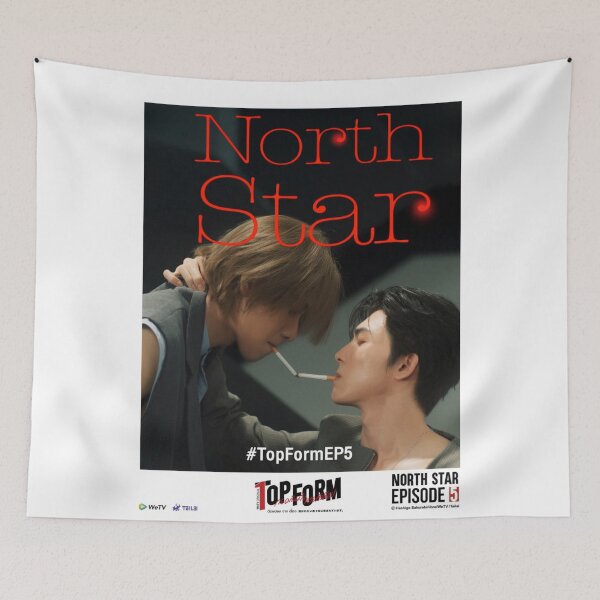 Item preview, TOP FORM the series North Star ep 5 BL Jin Akin Smart Boom Thai drama Lakorn Yaoi designed and sold by Kpop-Noona.