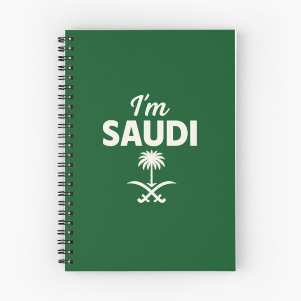 Item preview, "I’m SAUDI – National Pride Design in Saudi Green" designed and sold by Cute-Jory-Store.