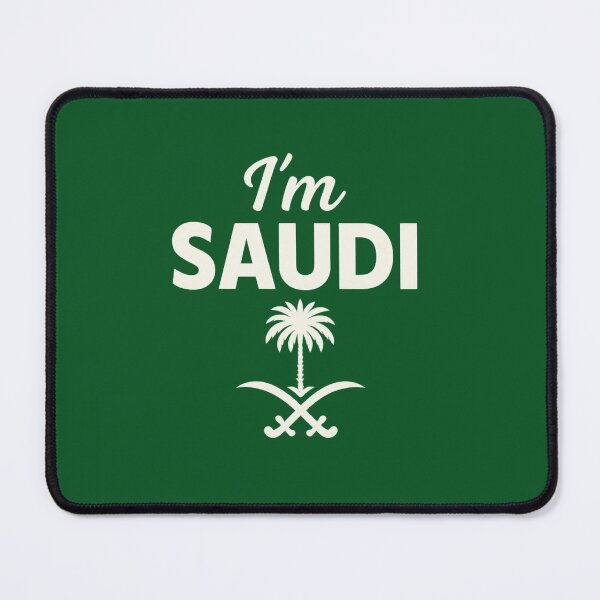 Item preview, "I’m SAUDI – National Pride Design in Saudi Green" designed and sold by Cute-Jory-Store.
