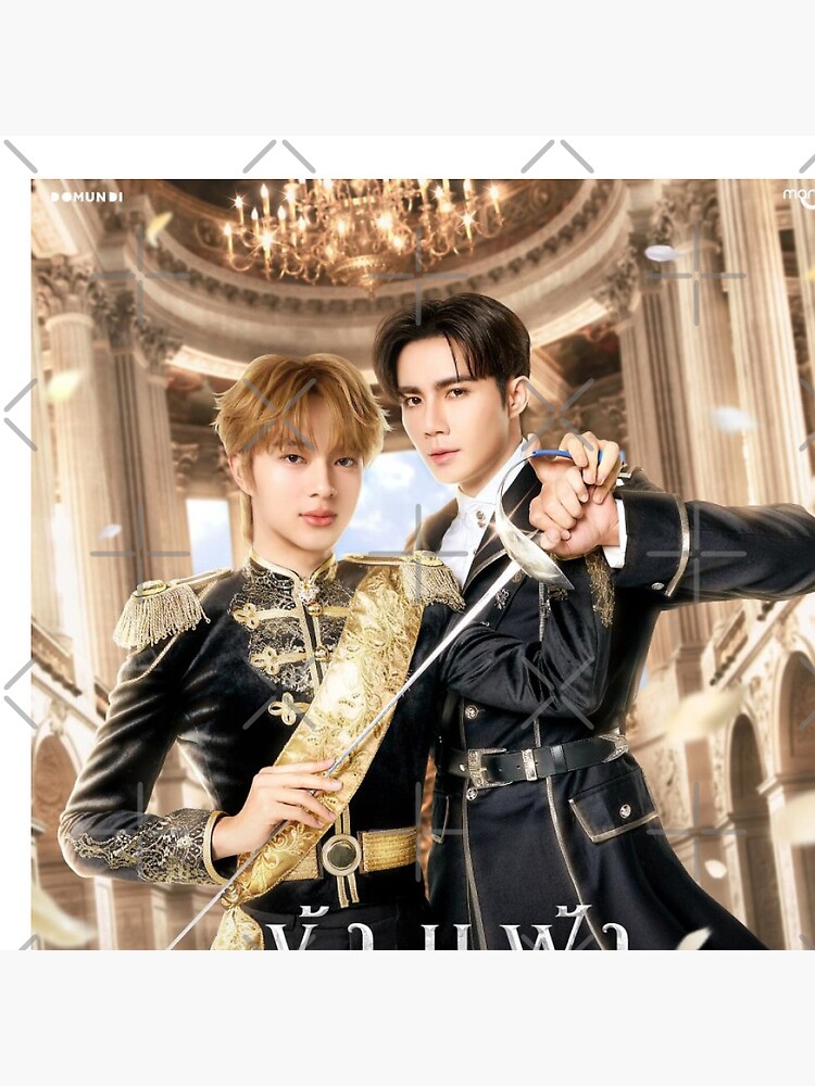 アイドル ZeeNuNew THE NEXT PRINCE The Next Prince Series” will premiere in April