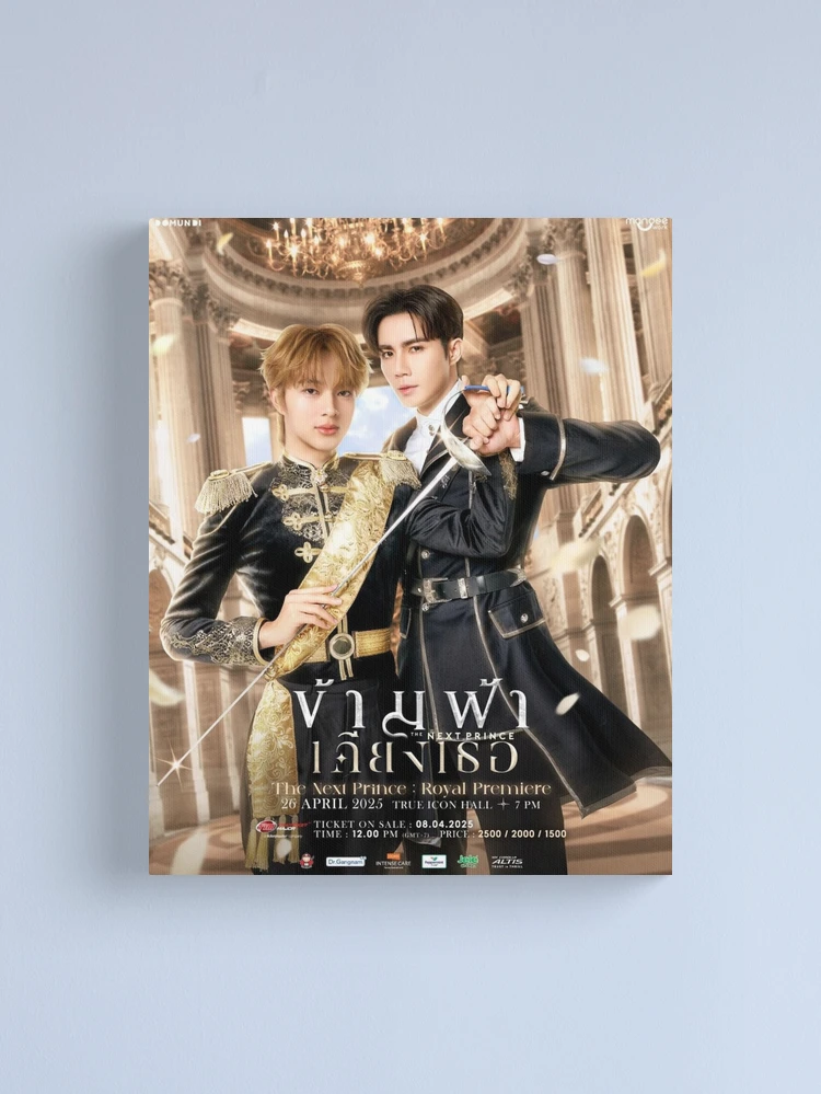 Zee NuNew The Next Prince Cutie Pie the series BL boys love yaoi