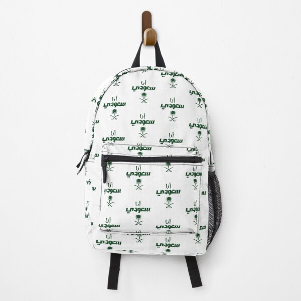 Item preview, "I’m SAUDI – National Pride Design in Saudi Green" designed and sold by Cute-Jory-Store.