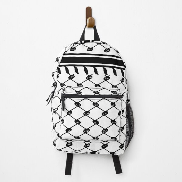 Item preview, Palestinian Keffiyeh ''Echoes of the Villages'' designed and sold by asmaqa.