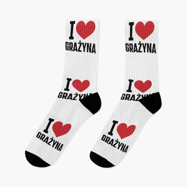 Item preview, I Love Grażyna| Kocham Grażynę designed and sold by Anniko Art Studio.