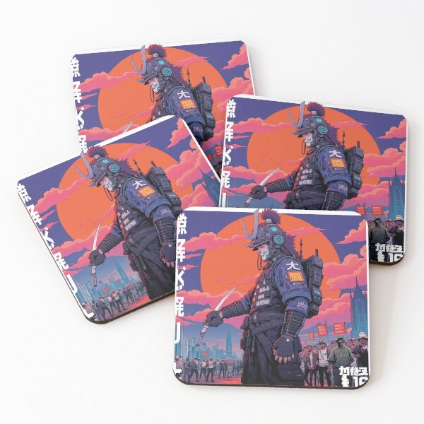 Item preview, Cybernetic Samurai designed and sold by MerlinWear.