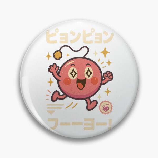 Item preview, Yoyo Retro - Japanese Vintage  designed and sold by Oni  Zuka.