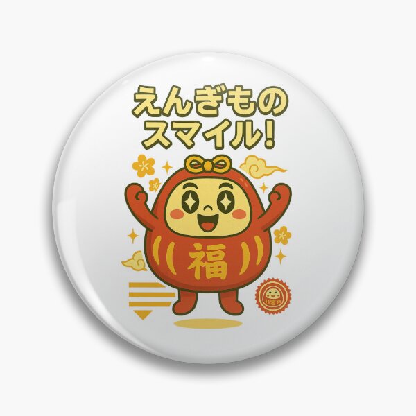 Item preview, Daruma - Japanese Vintage designed and sold by Oni  Zuka.