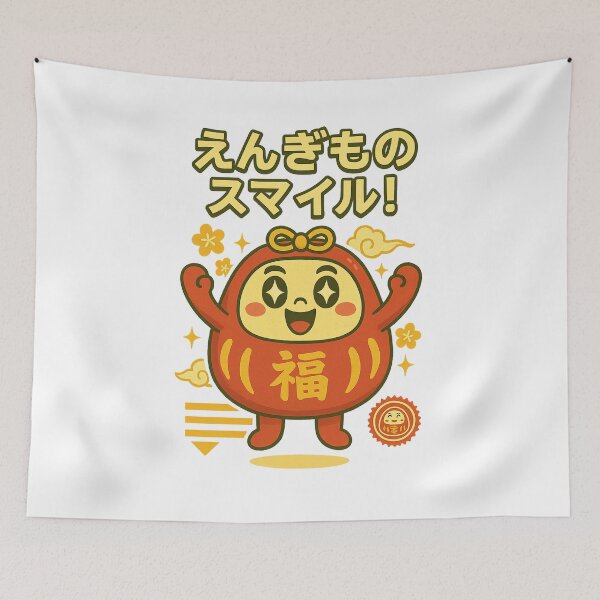 Item preview, Daruma - Japanese Vintage designed and sold by Oni  Zuka.