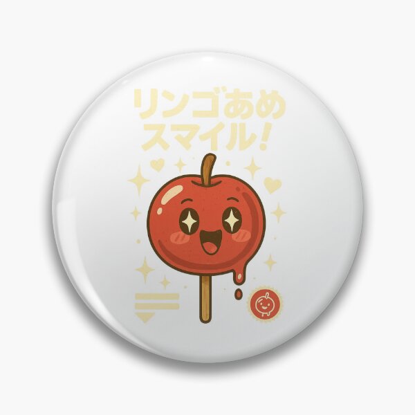 Item preview, Candy Apple - Japanese Vintage  designed and sold by Oni  Zuka.