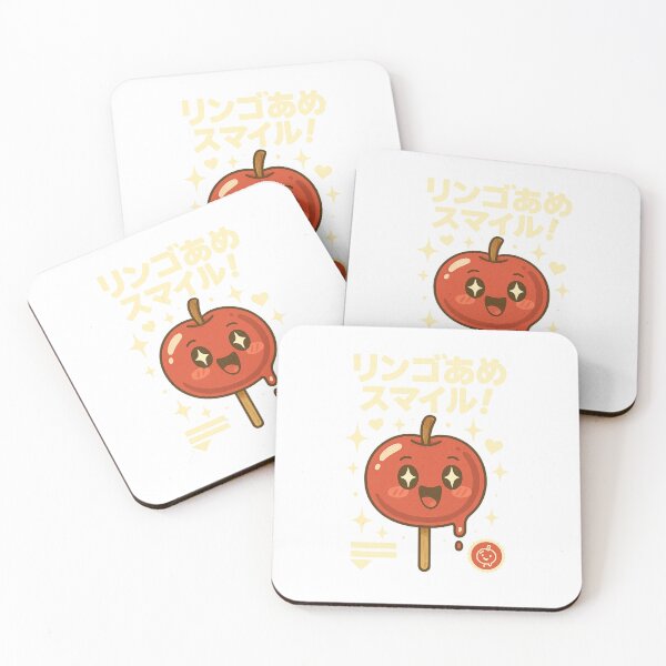 Item preview, Candy Apple - Japanese Vintage  designed and sold by Oni  Zuka.