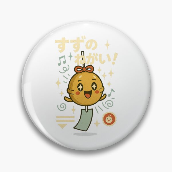 Item preview, Bell - Japanese Vintage designed and sold by Oni  Zuka.