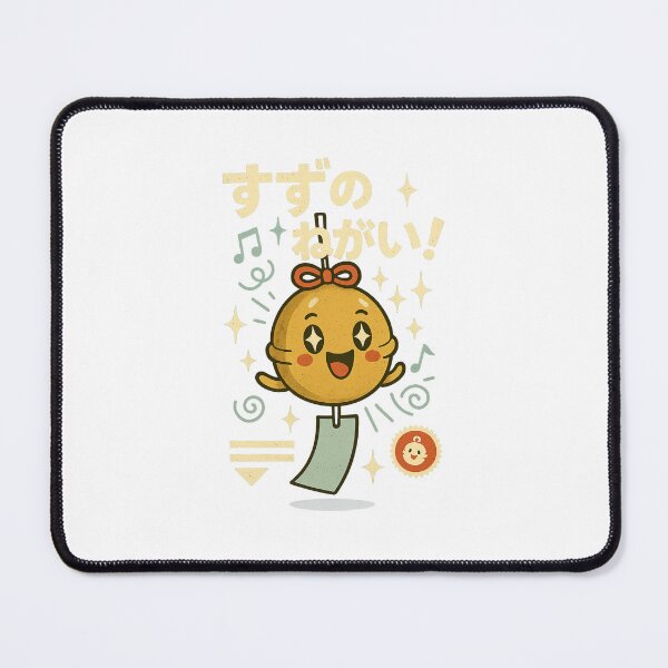 Item preview, Bell - Japanese Vintage designed and sold by Oni Zuka.