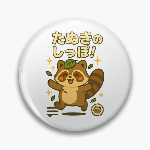 Item preview, Tanuki - Japanese Vintage designed and sold by Oni  Zuka.
