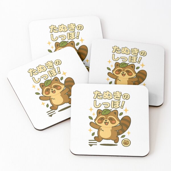 Item preview, Tanuki - Japanese Vintage designed and sold by Oni  Zuka.