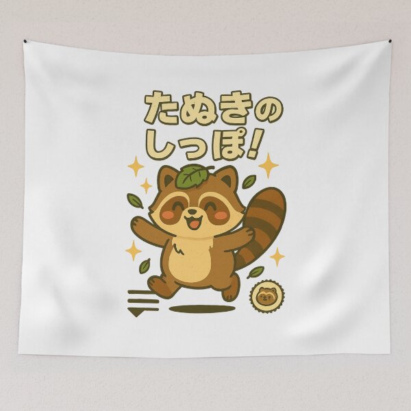 Item preview, Tanuki - Japanese Vintage designed and sold by Oni  Zuka.
