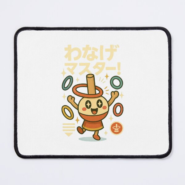 Item preview, Rings Game - Japanese Vintage designed and sold by Oni Zuka.