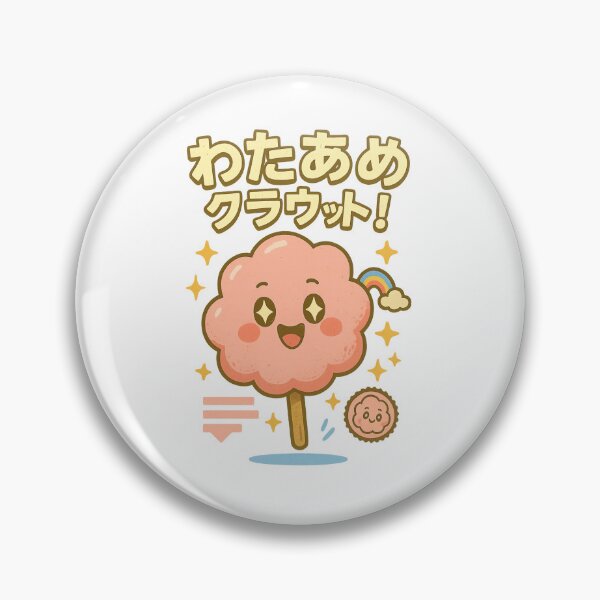 Item preview, Cotton Candy - Japanese Vintage  designed and sold by Oni  Zuka.