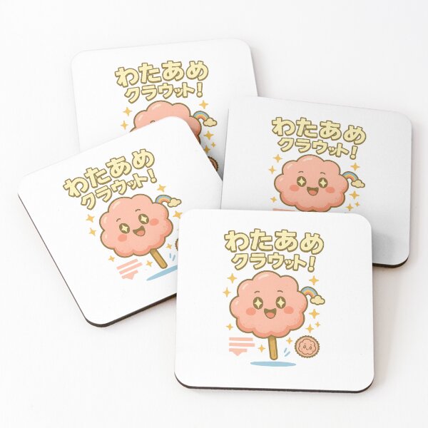 Item preview, Cotton Candy - Japanese Vintage  designed and sold by Oni  Zuka.