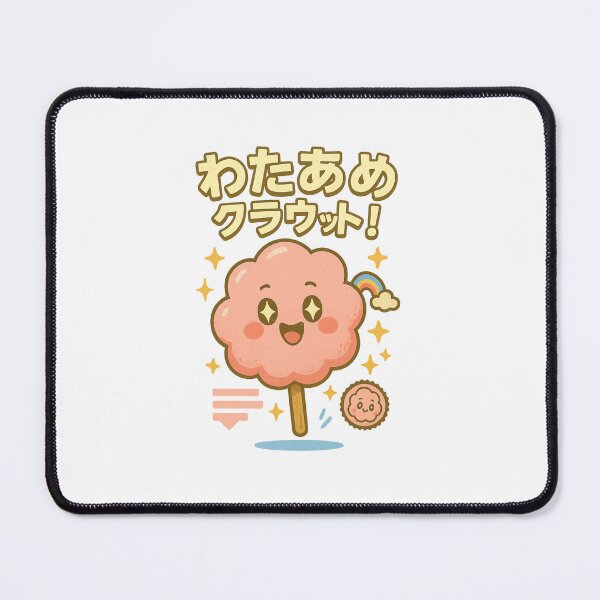 Item preview, Cotton Candy - Japanese Vintage designed and sold by Oni Zuka.
