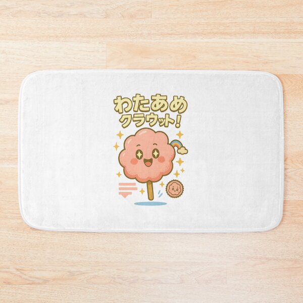Item preview, Cotton Candy - Japanese Vintage  designed and sold by Oni  Zuka.