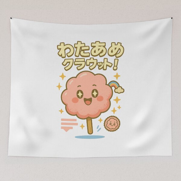 Item preview, Cotton Candy - Japanese Vintage  designed and sold by Oni  Zuka.