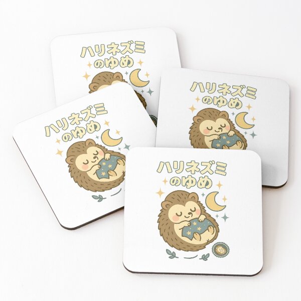 Item preview, Hedgehog - Japanese Vintage designed and sold by Oni  Zuka.