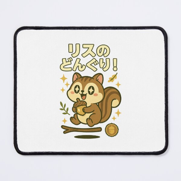 Item preview, Squirrel - Japanese Vintage designed and sold by Oni Zuka.