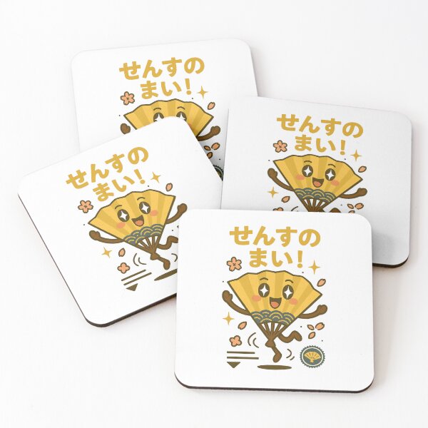 Item preview, Fan - Japanese Vintage designed and sold by Oni  Zuka.