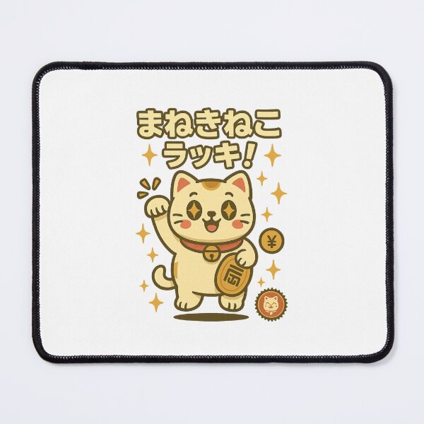 Item preview, Mane Kineko - Japanese Vintage  designed and sold by Oni  Zuka.