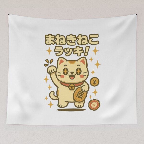 Item preview, Mane Kineko - Japanese Vintage  designed and sold by Oni  Zuka.