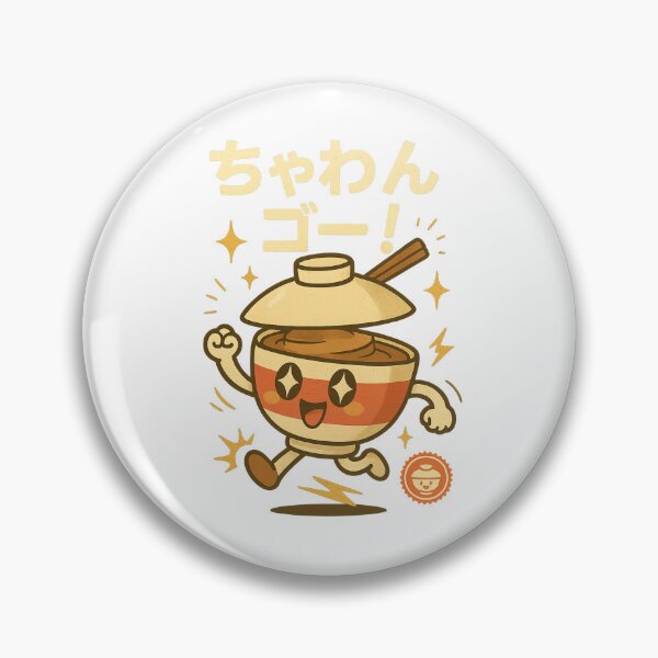 Item preview, Rice - Japanese Vintage designed and sold by Oni  Zuka.