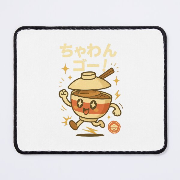 Item preview, Rice - Japanese Vintage designed and sold by Oni  Zuka.