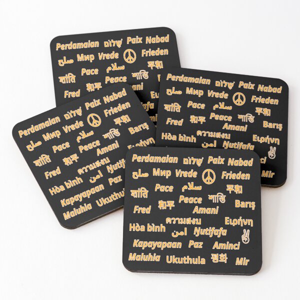 Item preview, Peace, Paix, Paz, Pace, Vrede designed and sold by UnlockKnowledge.