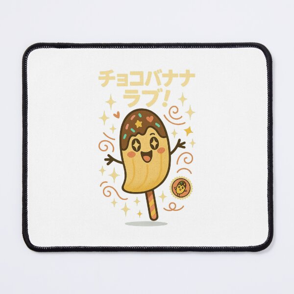 Item preview, Banana and chocolate - Japanese Vintage designed and sold by Oni Zuka.