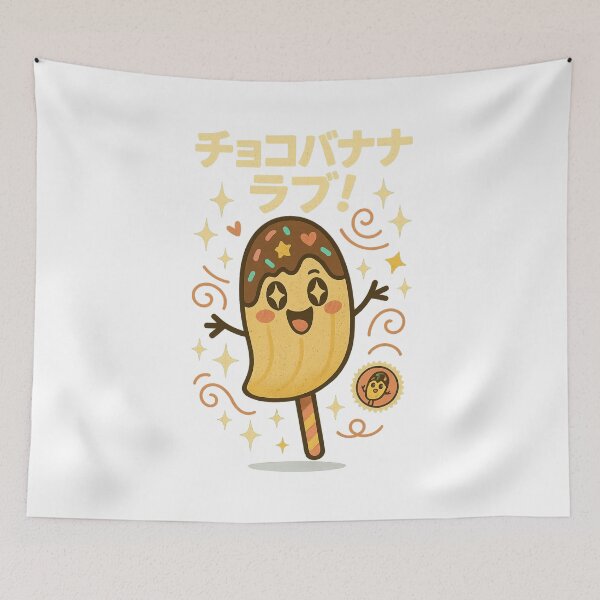 Item preview, Banana and chocolate - Japanese Vintage  designed and sold by Oni  Zuka.