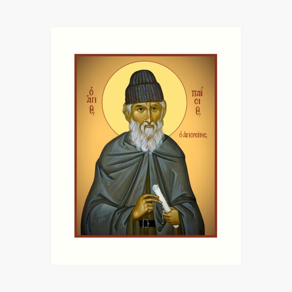Item preview, Saint Paisios of Mount Athos , Saint Paisios the Hagiorite designed and sold by orthodox-icon.
