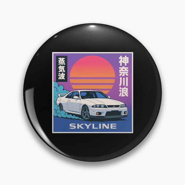 Item preview, Vaporwave Nissan Skyline R33 GT-R Drift Art – Retro Japanese Sunset Design designed and sold by TheArtOfCar.