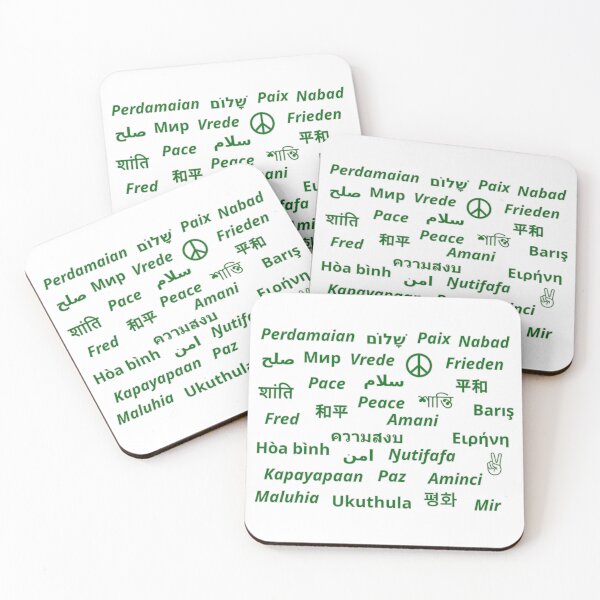 Item preview, Peace, Paix, Paz, Pace, in many languages designed and sold by UnlockKnowledge.