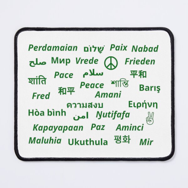 Item preview, Peace, Paix, Paz, Pace, in many languages designed and sold by UnlockKnowledge.