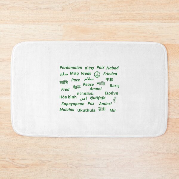 Item preview, Peace, Paix, Paz, Pace, in many languages designed and sold by UnlockKnowledge.